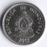 Монета 20 сентаво. 2012 год, Гондурас.