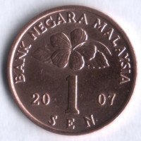 Монета 1 сен. 2007 год, Малайзия.