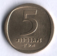 Монета 5 агор. 1960 год, Израиль.