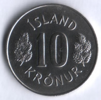 Монета 10 крон. 1980 год, Исландия.