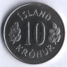 Монета 10 крон. 1980 год, Исландия.