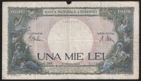 Бона 1000 лей. 1943 год, Королевство Румыния.