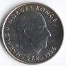 Монета 5 крон. 1996 год, Норвегия. 100 лет Норвежской полярной экспедиции.