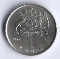 1 эскудо. 1972 год, Чили.
