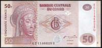 Банкнота 50 франков. 2007 год, Конго.