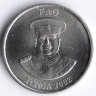 Монета 10 сенити. 2002 год, Тонга. FAO.