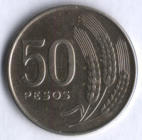 50 песо. 1970 год, Уругвай.
