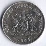 Монета 1 доллар. 1995 год, Тринидад и Тобаго. FAO.