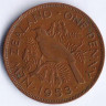 Монета 1 пенни. 1953 год, Новая Зеландия.