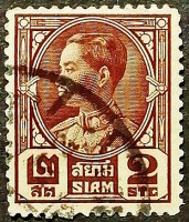 Почтовая марка (2 s.). "Король Праджадхипок". 1928 год, Королевство Сиам.