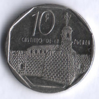 Монета 10 сентаво. 2000 год, Куба. Конвертируемая серия.