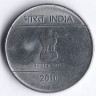 Монета 2 рупии. 2010(C) год, Индия.
