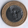 Монета 1 реал. 2004 год, Бразилия.
