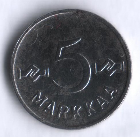 5 марок. 1952 год, Финляндия.