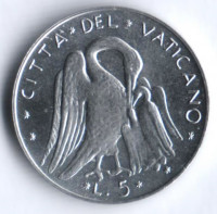Монета 5 лир. 1976 год, Ватикан.