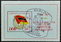 Мини-блок. "30-летие Общества германо-советской дружбы". 1977 год, ГДР.