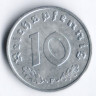 10 рейхспфеннигов. 1946 год (F), Третий Рейх (Союзническая оккупационная администрация).