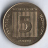 Монета 5 агор. 1988 год, Израиль. 40 лет Независимости.