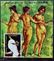 Мини-блок. "Серохохлый какаду". 1976 год, Экваториальная Гвинея.