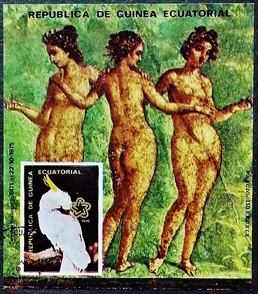 Мини-блок. "Серохохлый какаду". 1976 год, Экваториальная Гвинея.