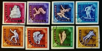 Набор почтовых марок  (8 шт.). "Зимние Олимпийские игры 1964 года - Инсбрук". 1963 год, Румыния.