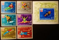 Набор почтовых марок  (6 шт.) с блоком. "Зимние Олимпийские игры 1976 года - Инсбрук". 1976 год, Румыния.