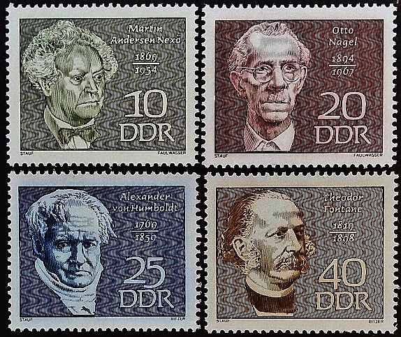 Набор марок (4 шт.). "Знаменитые личности". 1969 год, ГДР. Набор марок (4 шт.). "Знаменитые личности". 1969 год, ГДР.