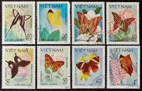 Набор почтовых марок (8 шт.). "Бабочки-1983". 1983 год, Вьетнам.