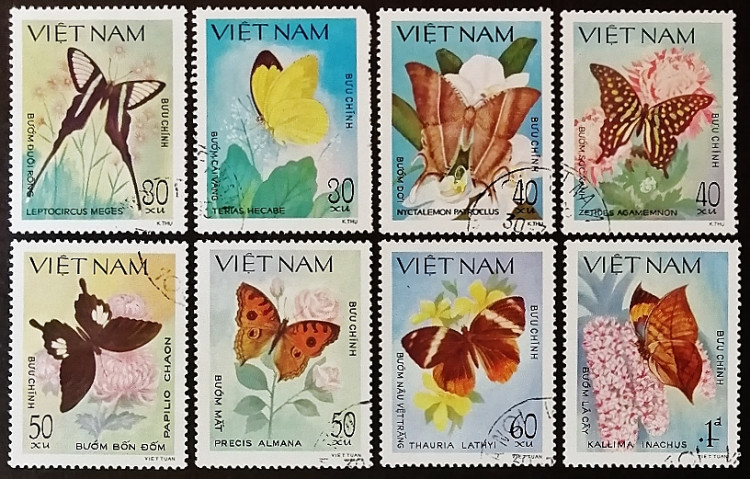 Набор почтовых марок (8 шт.). "Бабочки-1983". 1983 год, Вьетнам.