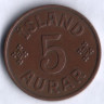 Монета 5 эйре. 1942 год, Исландия.