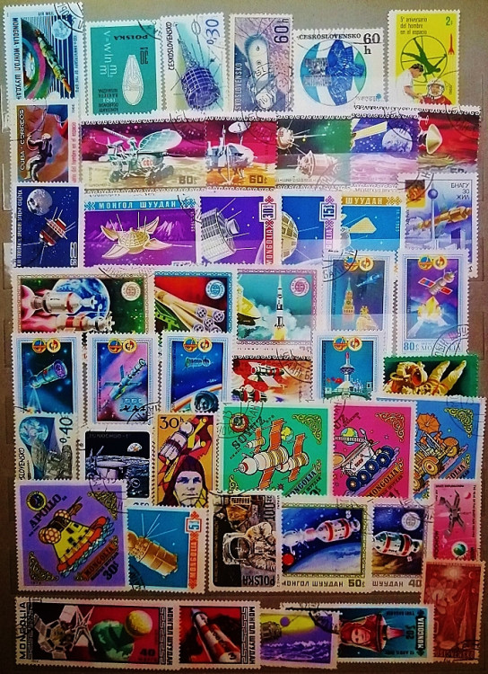 Подборка марок на тему "Космос". Без повторов.