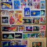 Подборка марок на тему 