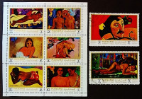 Набор марок (8 шт.) с блоком. "Картины Поля Гогена". 1972 год, Манама.