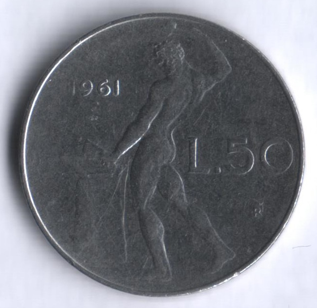 Монета 50 лир. 1961 год, Италия.