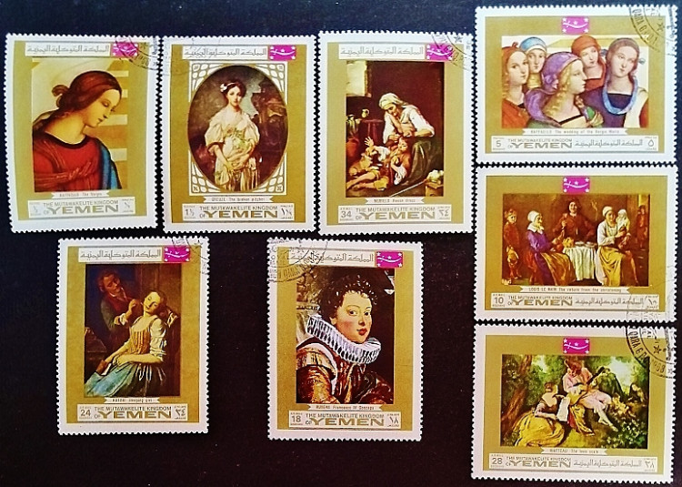 Набор почтовых марок (8 шт.). "Картины европейских мастеров (II)". 1969 год, Йемен (МК).