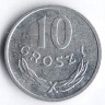 Монета 10 грошей. 1983 год, Польша.