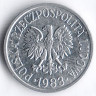 Монета 10 грошей. 1983 год, Польша.