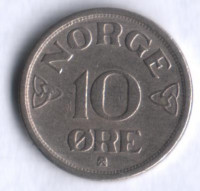Монета 10 эре. 1953 год, Норвегия.