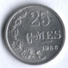 Монета 25 сантимов. 1968 год, Люксембург.