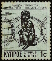 Почтовая марка (1 c.). "Фонд для беженцев". 1984 год, Кипр.