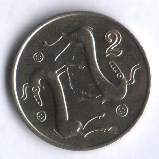 Монета 2 цента. 1993 год, Кипр.