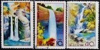 Набор почтовых марок (3 шт.). "Водопады". 1967 год, КНДР.