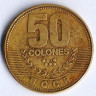 Монета 50 колонов. 2012 год, Коста-Рика.