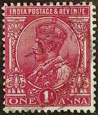 Почтовая марка (1 an.). "Король Георг V". 1918 год, Британская Индия.