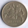Монета 50 центов. 1997 год, Литва.