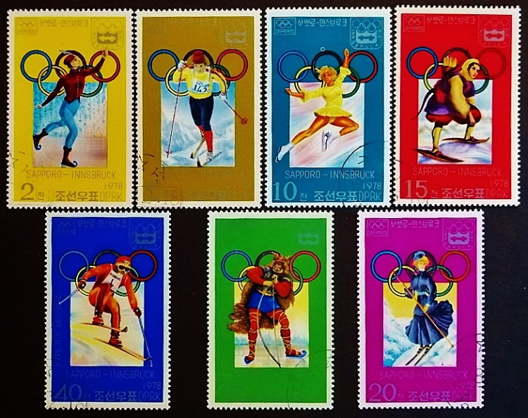 Набор марок (7 шт.) с блоком. "Зимние Олимпийские игры, Саппоро-1972 и Инсбрук-1976". 1978 год, КНДР.