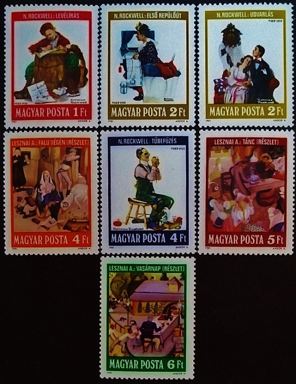 Набор марок (7 шт.). "Иллюстрации". 1981 год, Венгрия. Набор марок (7 шт.). "Иллюстрации". 1981 год, Венгрия.