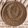 Монета 1 копейка. 1937 год, СССР. Шт. 1.2Ф.