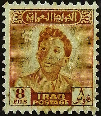Почтовая марка (8 f.). "Король Фейсал II". 1948 год, Ирак.