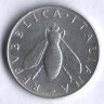 Монета 2 лиры. 1954 год, Италия.
